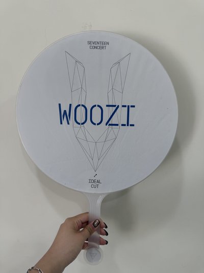 Woozi Ideal Cut大扇 