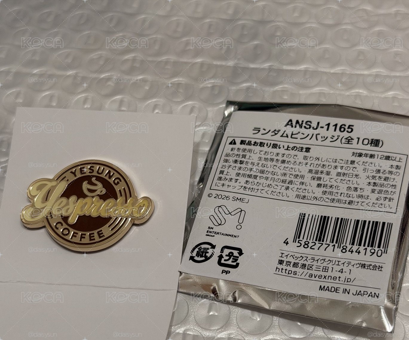 SJ 日超 隨機徽章 藝聲款