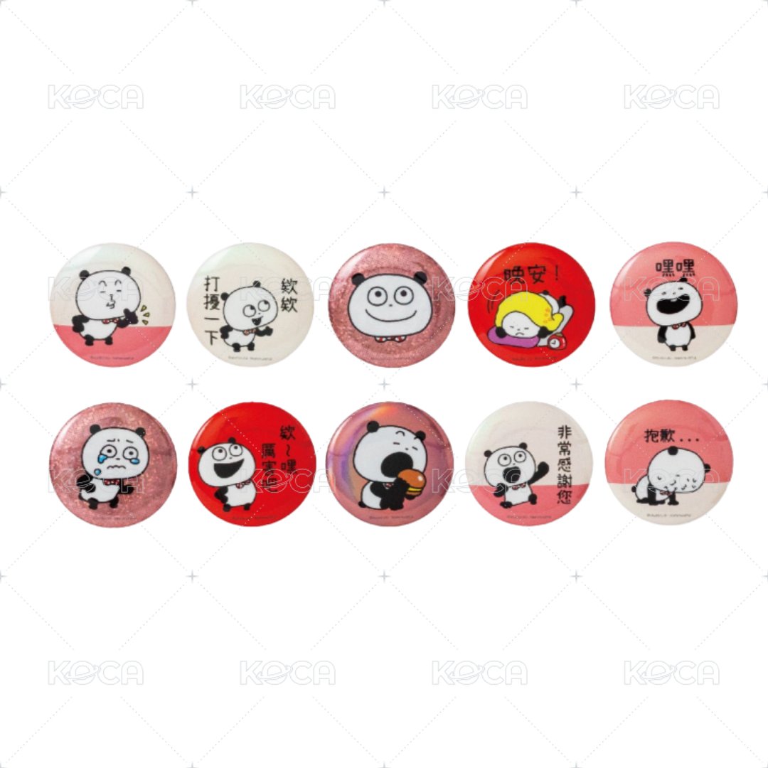 熊貓胸章-欸嘿厲害吧