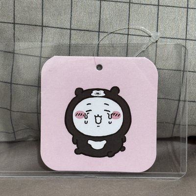 哭哭馬來熊吉伊