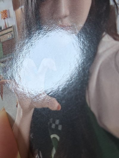 SUPER REAL ME YT Minju