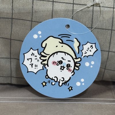 魷魚吉伊🦑