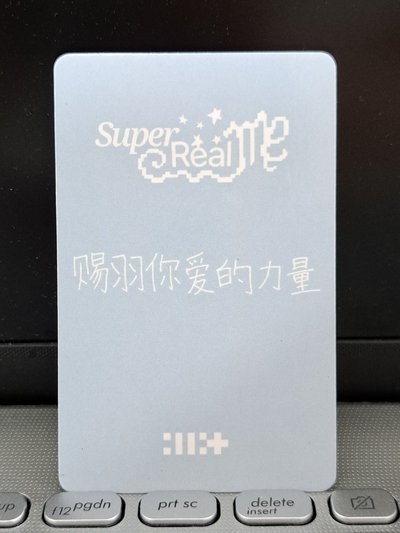 kms 1.0 幸運卡 Iroha 賜羽你愛的力量