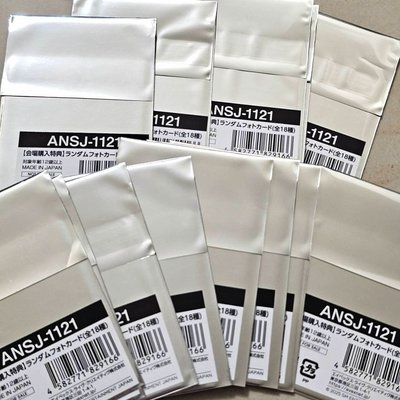 全新未拆 Super junior 日巡 線下未拆滿額卡