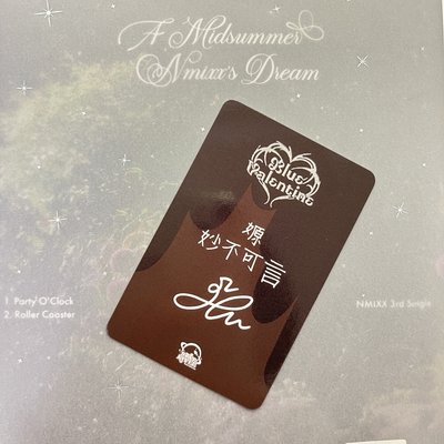 🐻‍❄️正規一 sr1.0 巧克力嫄（中背）