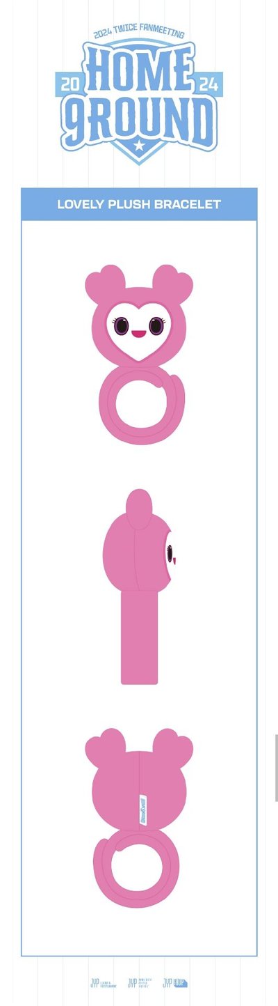 全新未拆 2024FM lovely 手環 