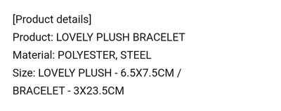 全新未拆 2024FM lovely 手環 