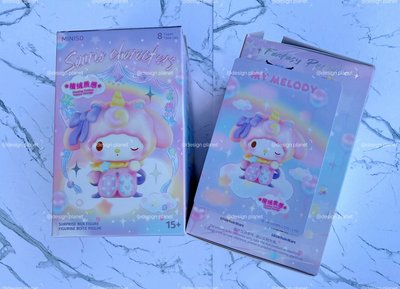 三麗鷗幻樂園系列