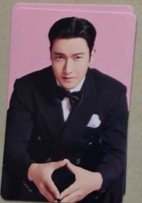 日巡線下滿額卡 始源