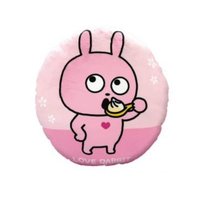 台灣快閃店 抱枕 兔兔圓形抱枕(小籠包)