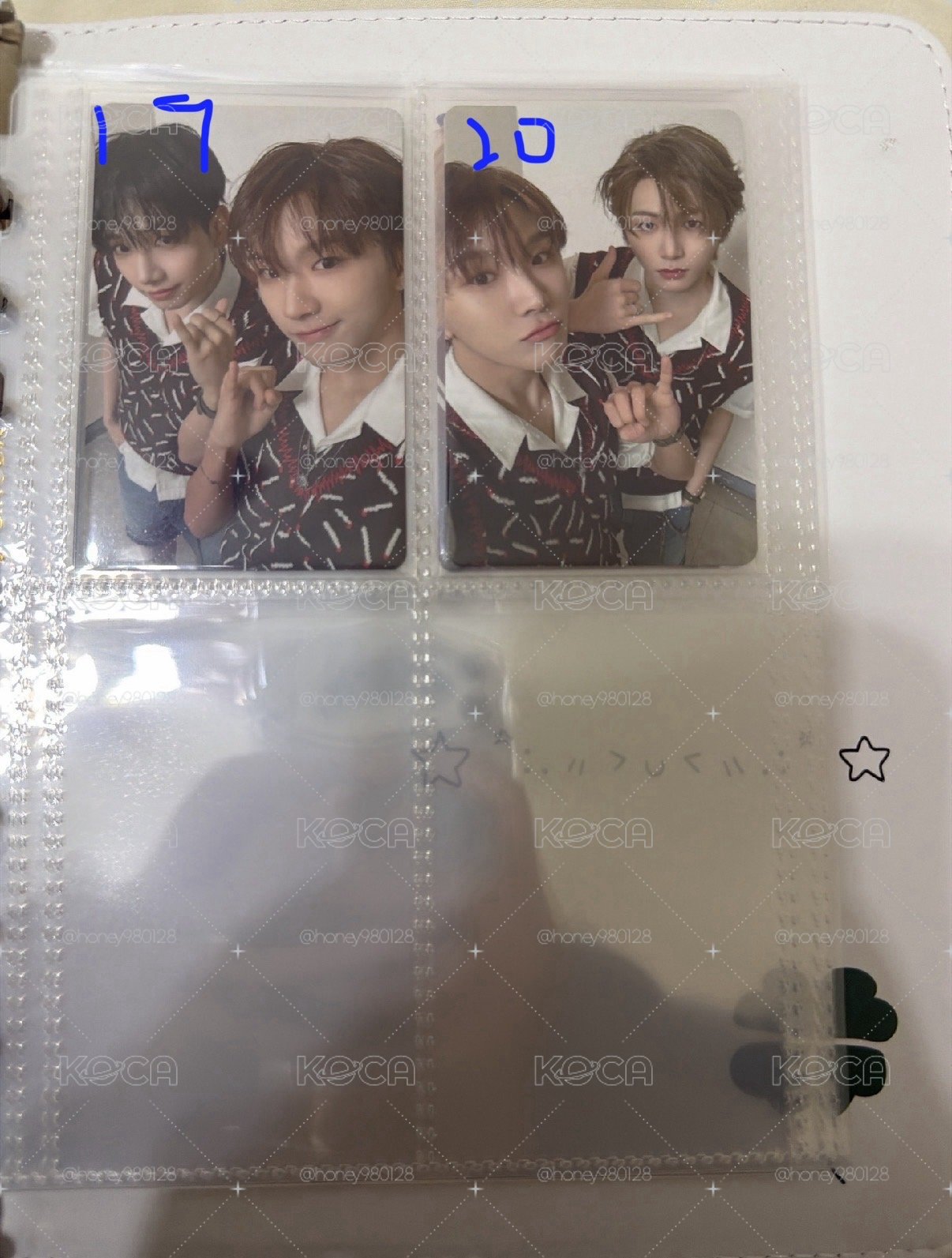 boynextdoor 小卡