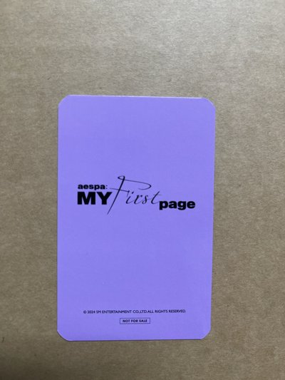 電影卡 MY FIRST PAGE 台灣應援場電影冬