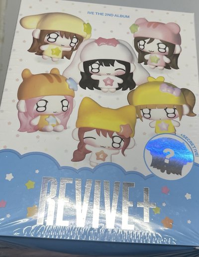 現貨 IVE REVIVE+ PETIT-IVE 版 娃專