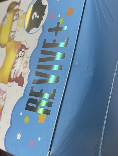 現貨 IVE REVIVE+ PETIT-IVE 版 娃專