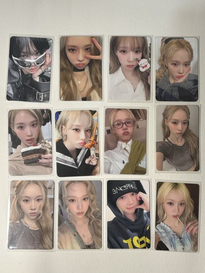 aespa whiplash冬卡