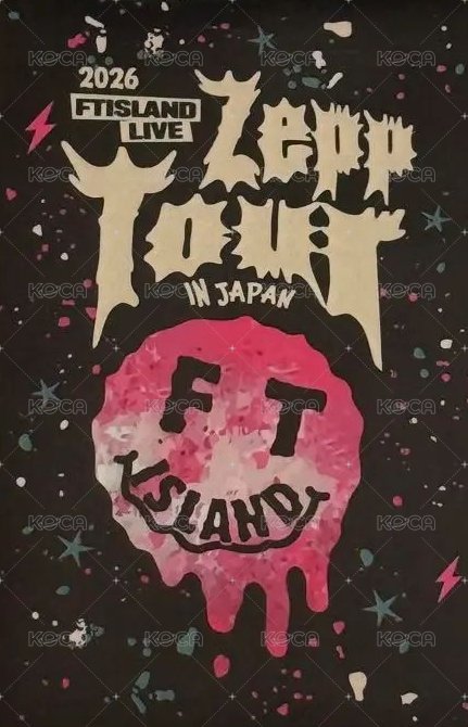 26 日本MAD HAPPY 隨機卡  背面