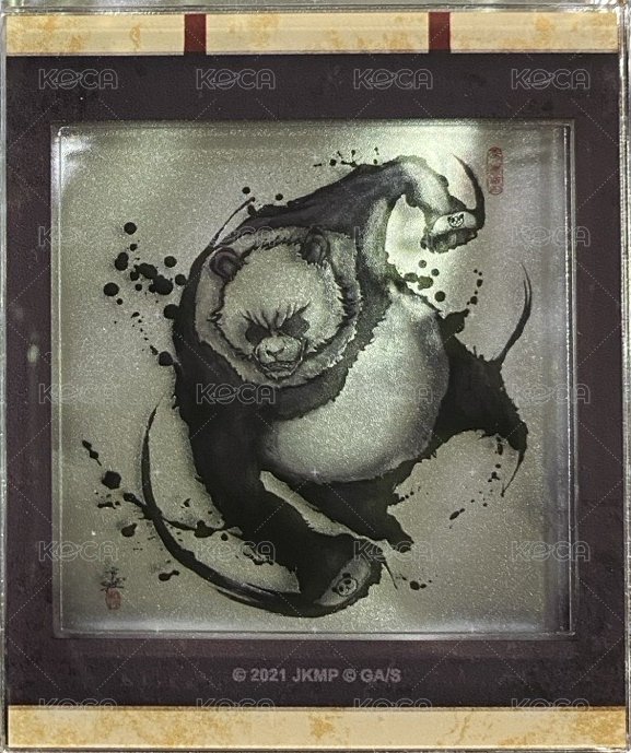胖達