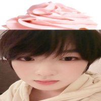 丁