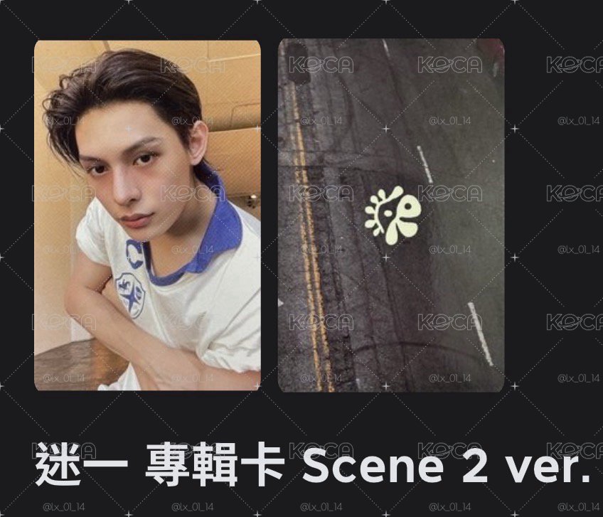賣卡卡卡卡（都有自砍🔪）