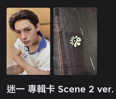 賣卡卡卡卡（都有自砍🔪）