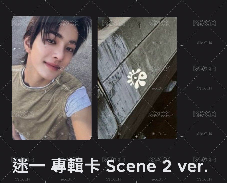 賣卡卡卡卡（都有自砍🔪）