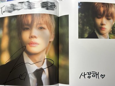 close your eyes 親簽 明信片 撕頁