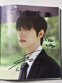 金成旼2（오늘도 수고했어)