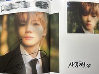 櫻田健真2（사랑해)