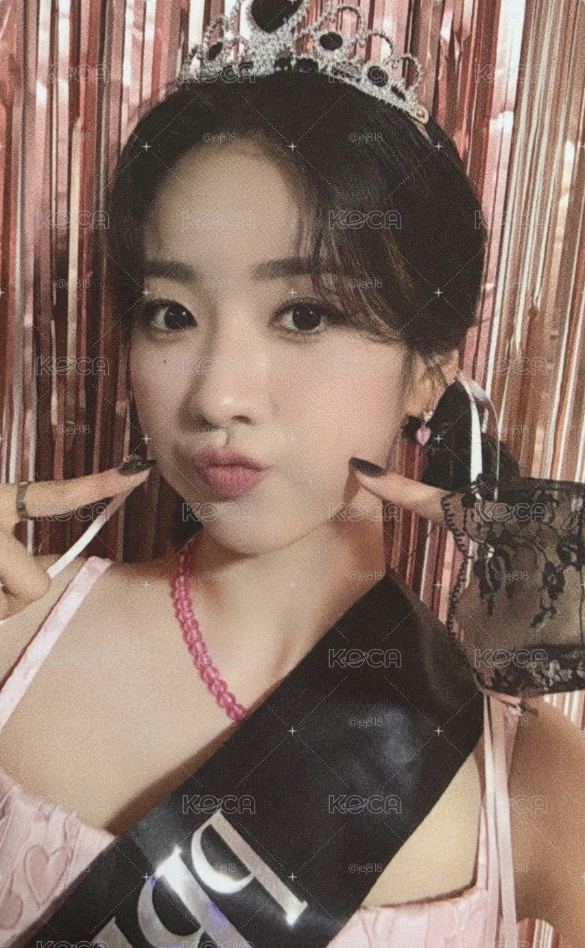 普美 2024年曆卡