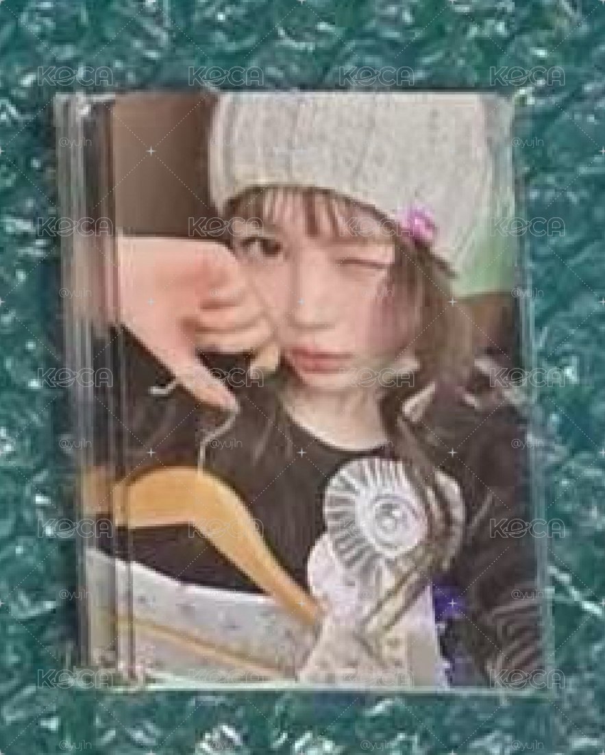 yeon