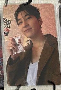 圓漢雜誌 暖暖包圓