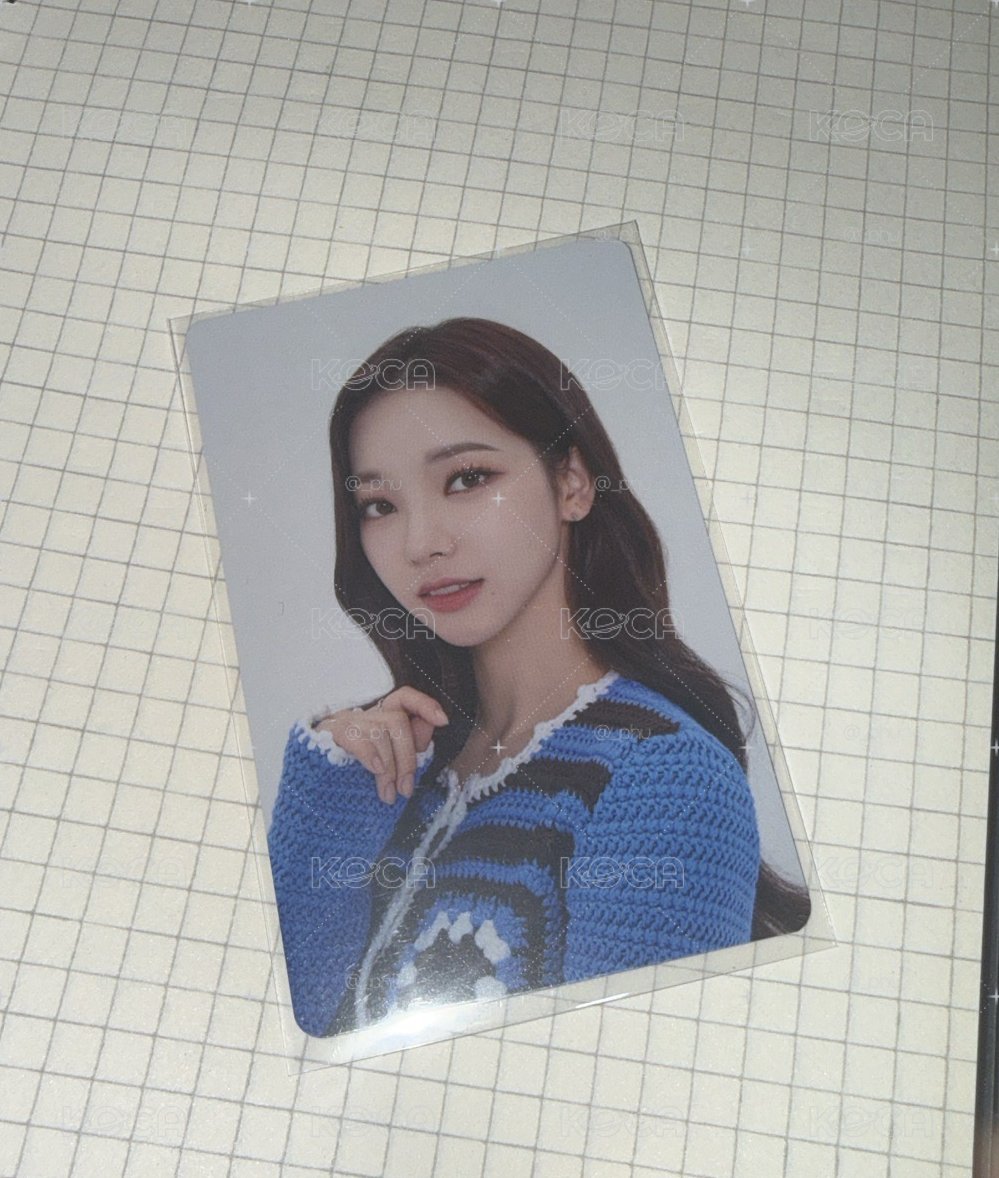 Karina 卡冊柚