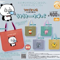 扭蛋系列 購物袋 打瞌睡購物袋
