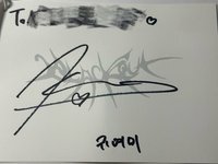 櫻田健真3（귀여미)