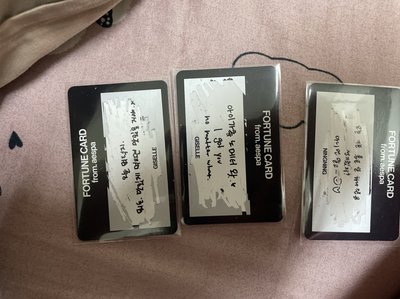 四周年 中娃 四週年10cm娃 小盤！