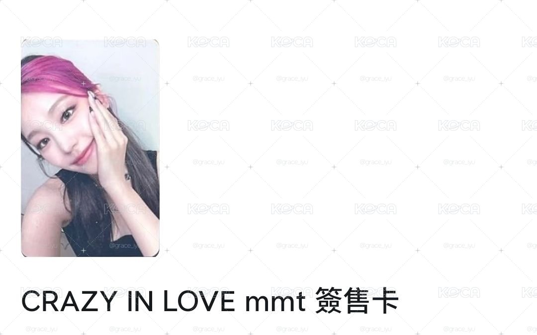 ITZY cil mmt志*