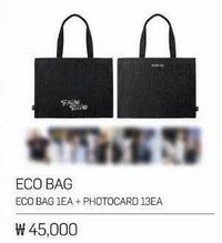 展覽周邊牛仔包