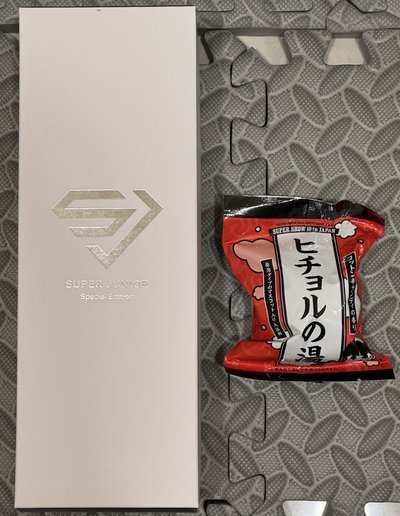 日周 希澈 孔雀扇套 孔雀泡澡球