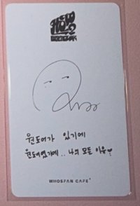 #閃亮/太陽/wf cafe