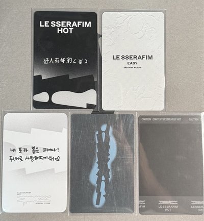 Le Sserafim 小卡