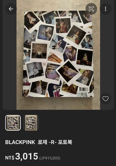 Rosé -R- 專輯 特別版 寫真書