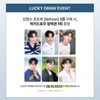 Refresh 快閃店 LUCKYDRAW 1.0