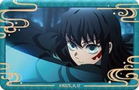 谷乐屋 流雲印金TV方 徽章 