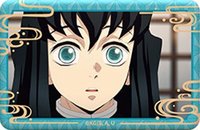 谷乐屋 流雲印金TV方 徽章 