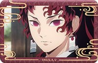 谷乐屋 流雲印金TV方 徽章 