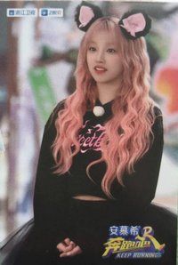 隨機卡 跑男 拾籤卡