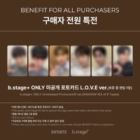 LIKE INFINITE b.stage 1.0 簽售