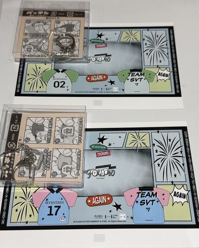 SVT Follow again 日巡衣服鑰匙圈