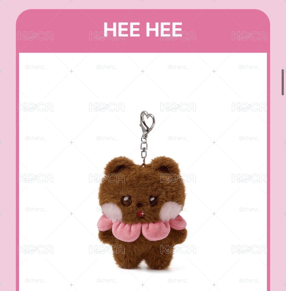 ILLIT（現貨） Plush Keyring HEE HEE 