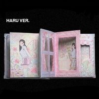 Missing Piece-HARUver.